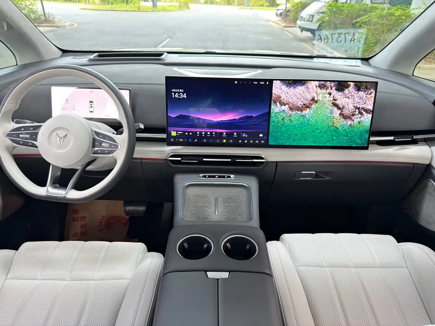 Voyah Auto Voyah Dreamer 2025 PHEV AWD Flagship Kunpeng Edition фото 13