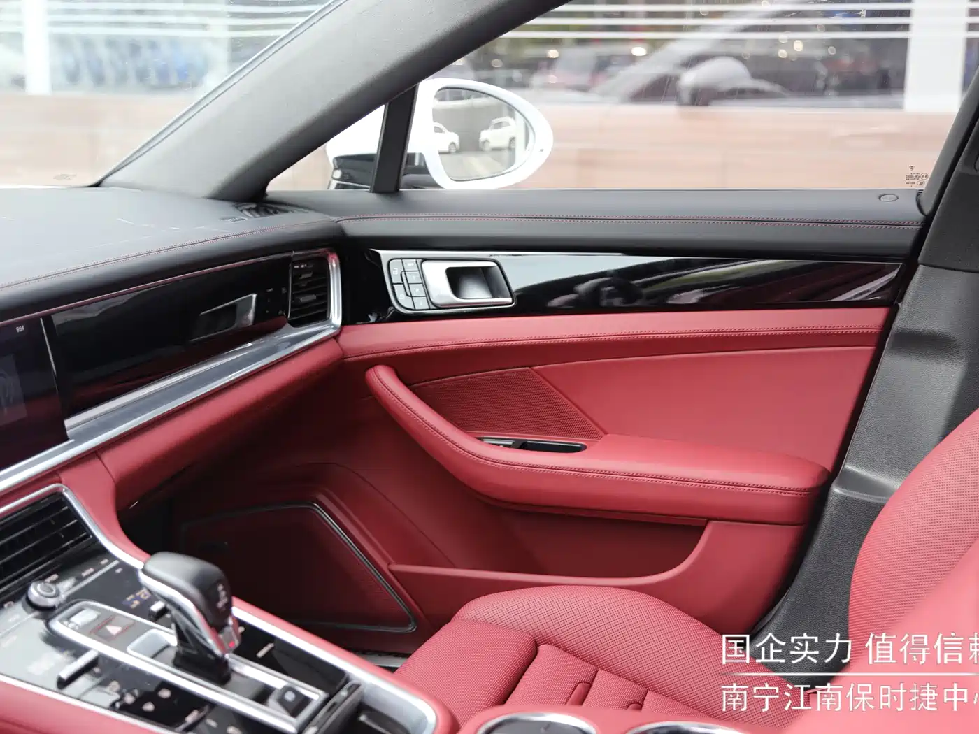 Porsche Panamera 2019 Panamera 4 Executive Long Wheelbase 2.9T фото 13
