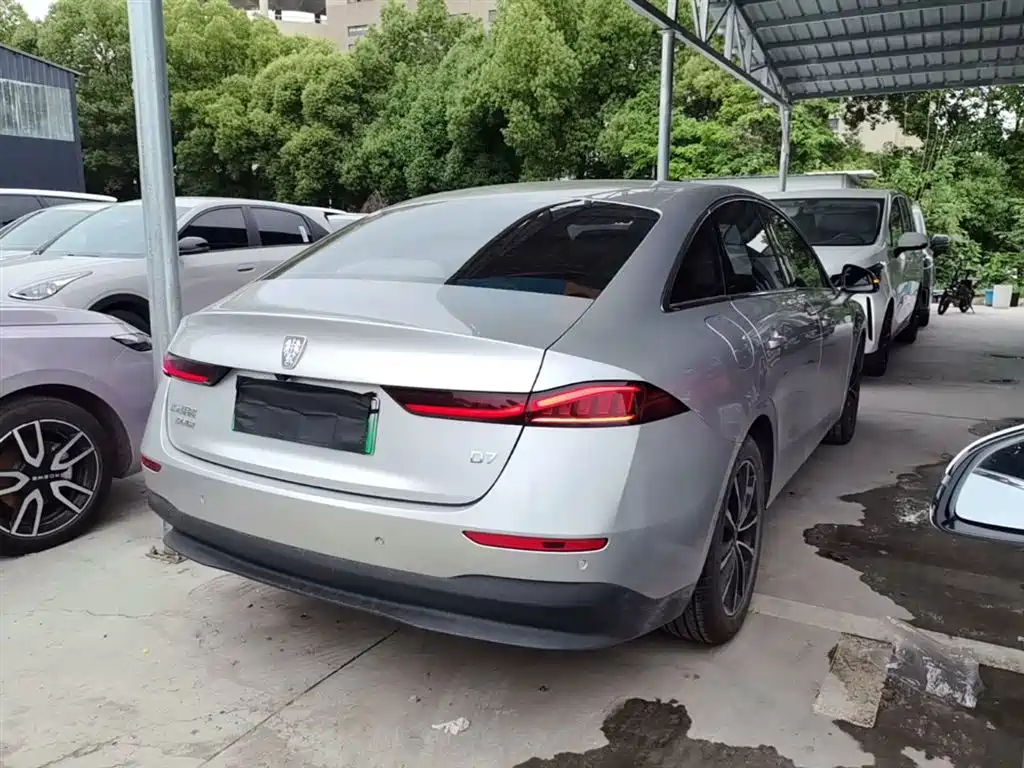 Roewe D7 2025 2025 DMH 125km World Champion Edition