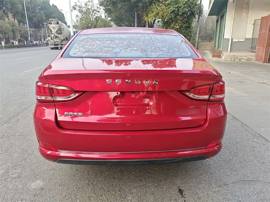 BAIC Senova D50 2019 2018 1.5L CVT Premium Smart Drive Edition