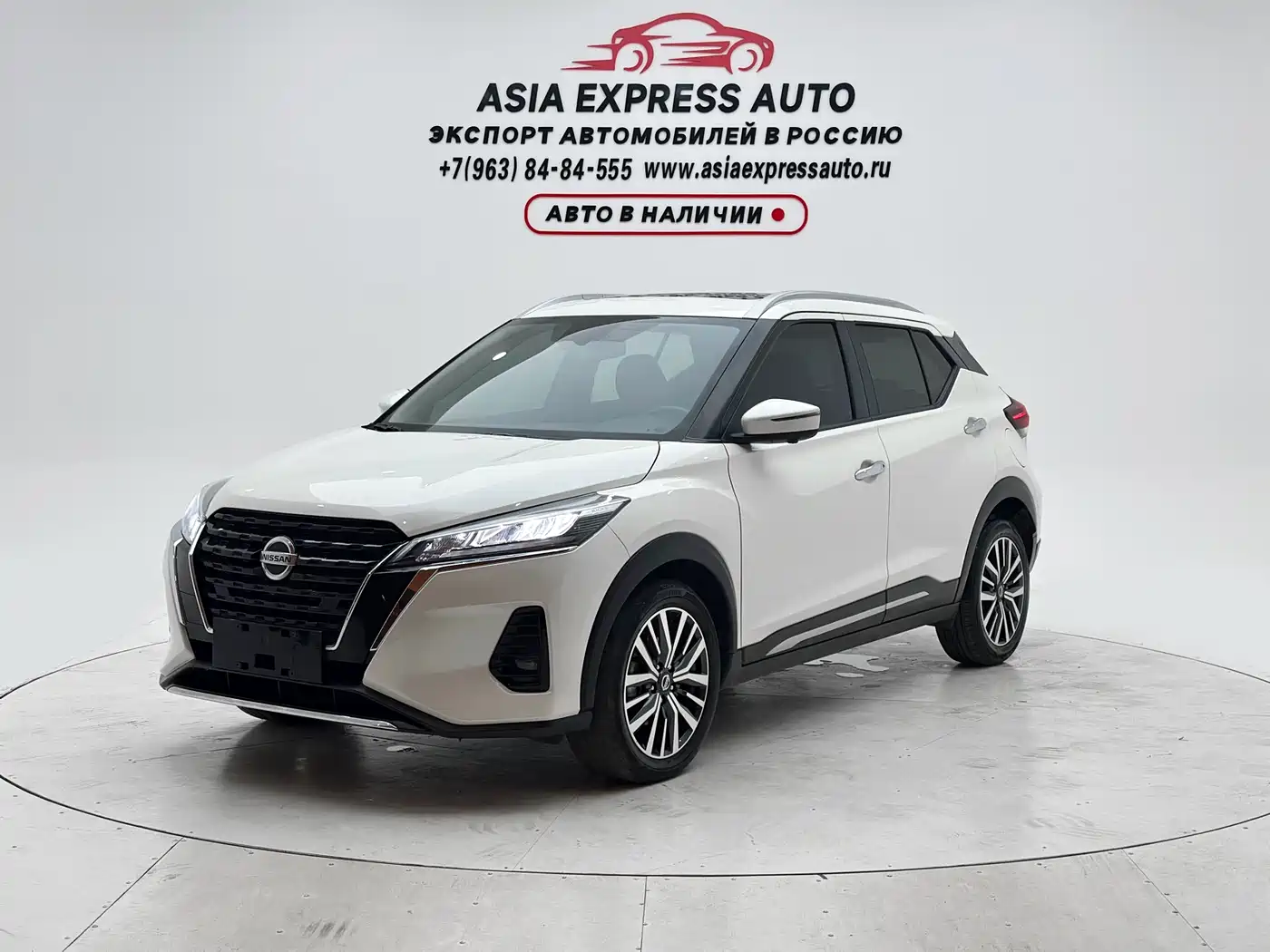 Nissan Kicks 2022 1.5L CVT XV Luxury Edition