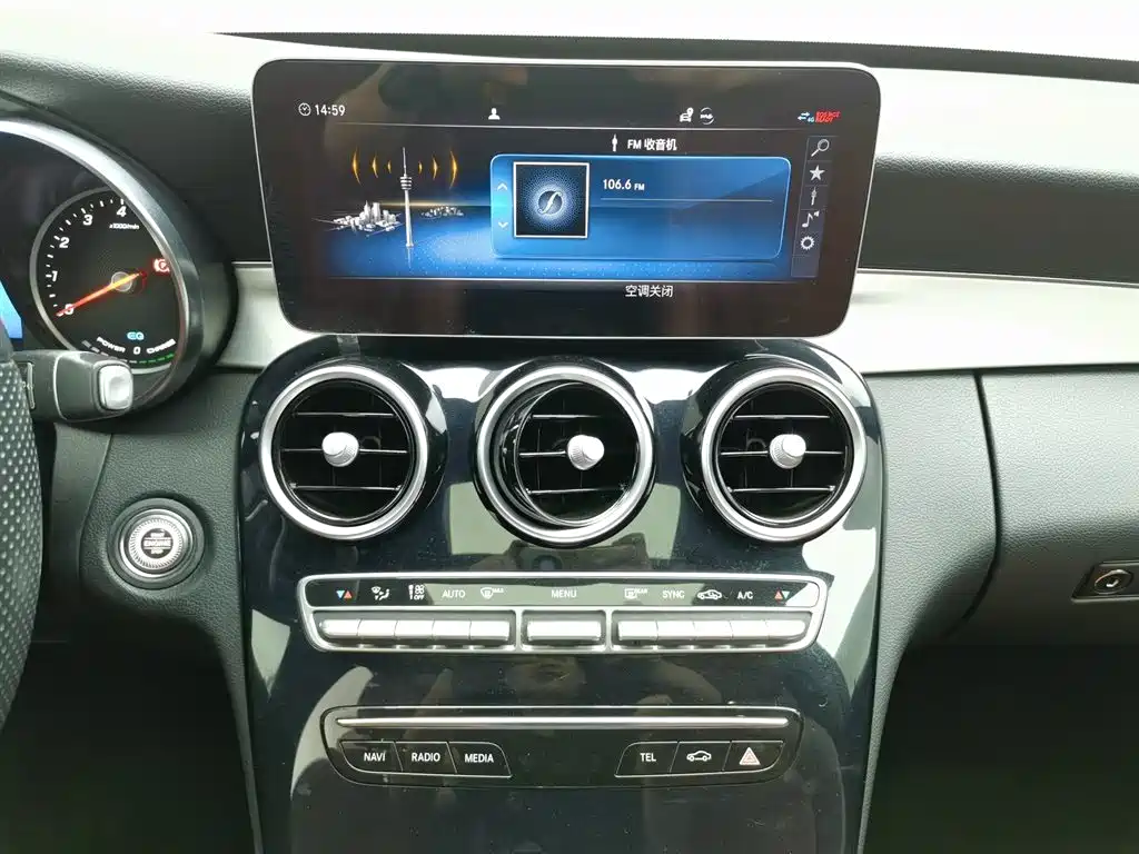 Mercedes-Benz C-Class 2019 C 260 Sport фото 12