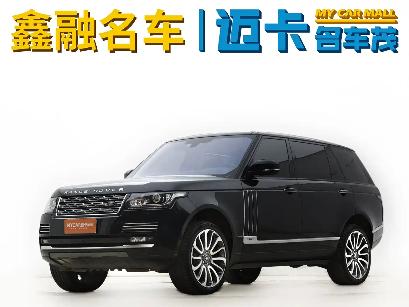 Land Rover Range Rover 2016 3.0 TDV6 Hybrid Vogue SE Autobiography LWB фото 2