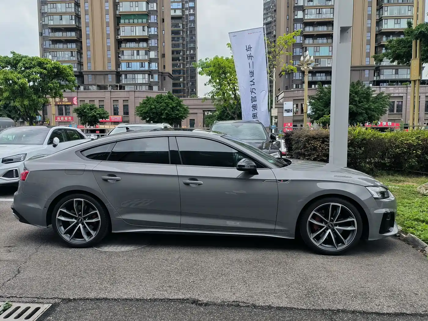 Audi A5 (Import) 2021 Sportback 45 TFSI quattro Premium Dynamic фото 5