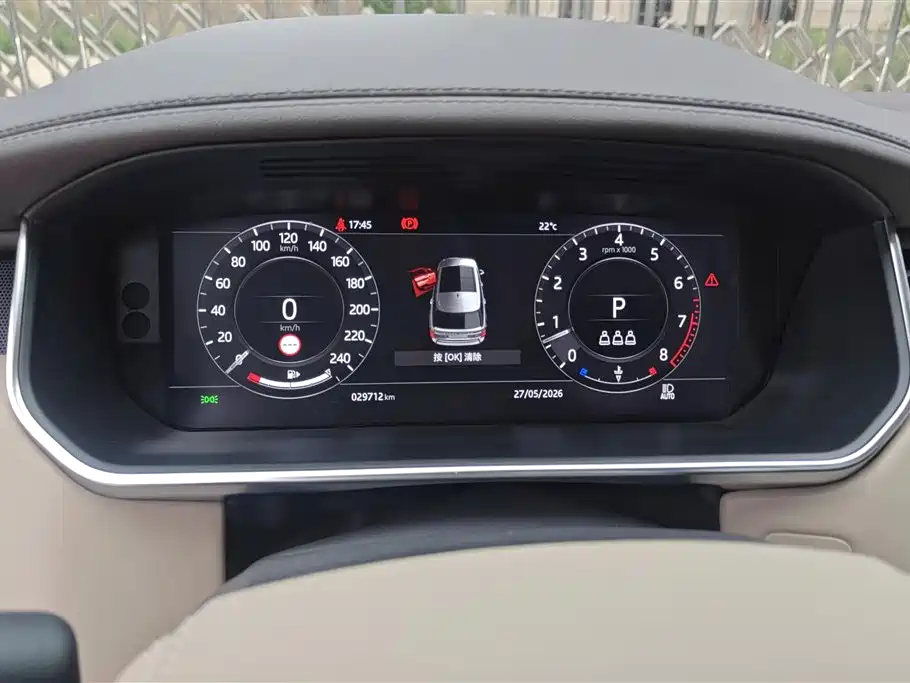 Land Rover Range Rover 2021 3.0 L6 Heritage Extended Classic Edition фото 14