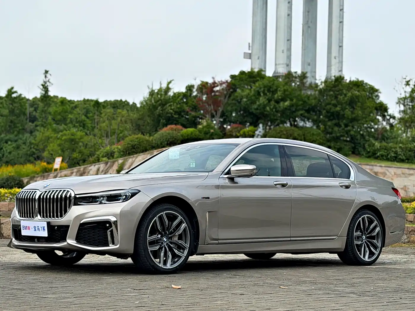 BMW 7 Series 2016 750Li xDrive 4-Seater