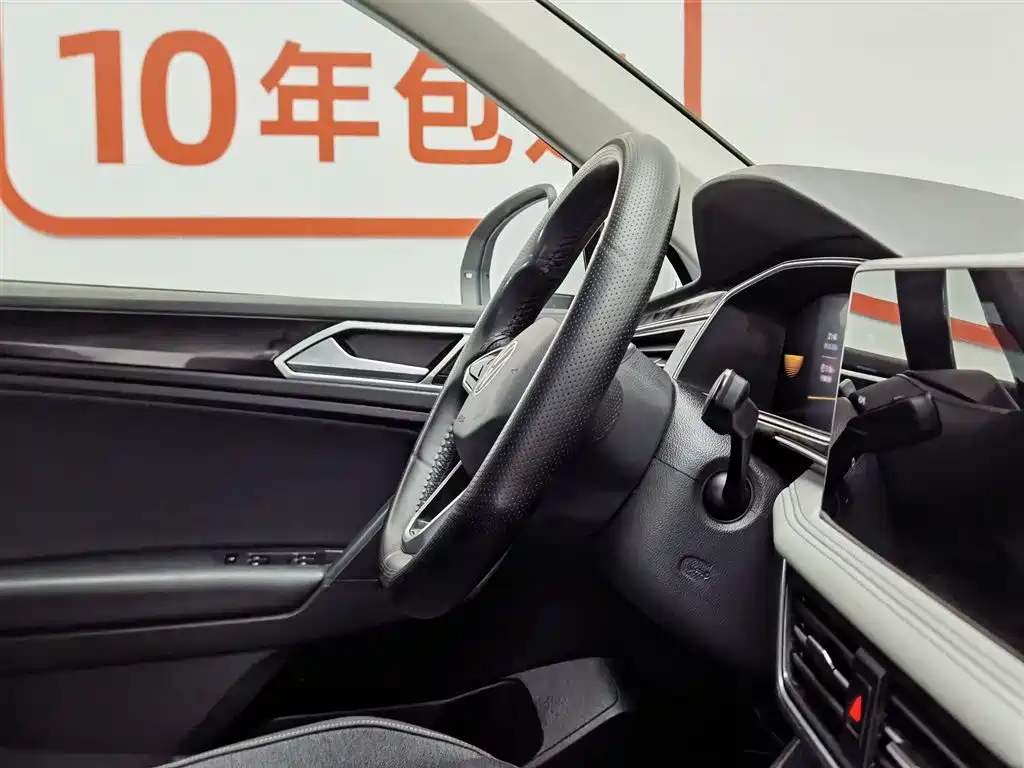 Volkswagen Tiguan L 2023 330TSI Auto 2WD Comfort Edition фото 22