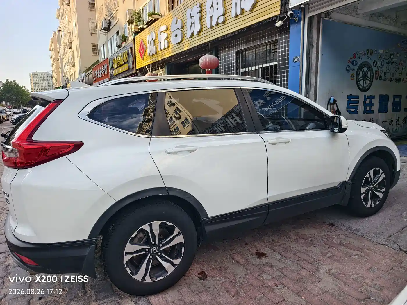 Фото 13 - Honda CR-V