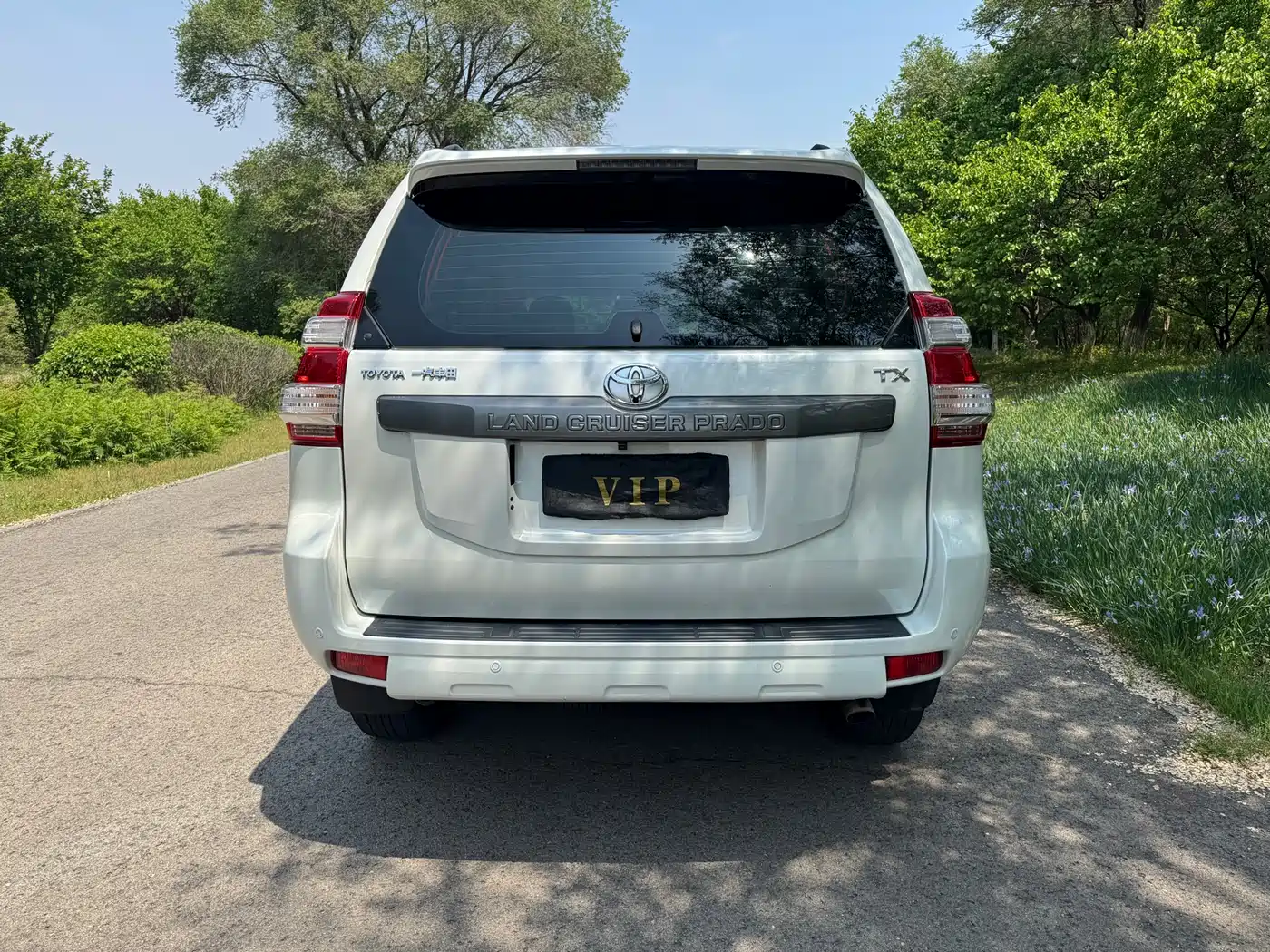 Toyota Prado 2016 2.7L Auto Standard Edition фото 5