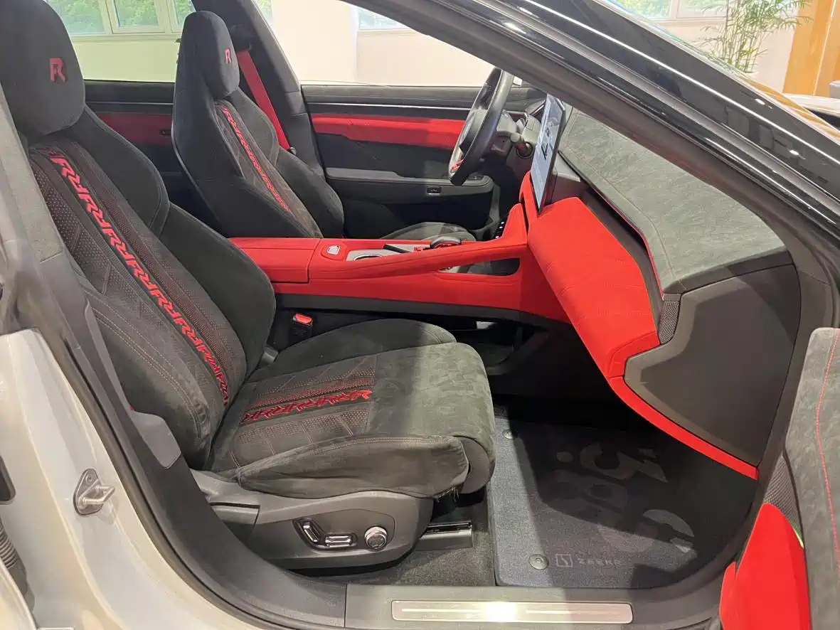 ZEEKR EXTREME KRYPTON 001 FR