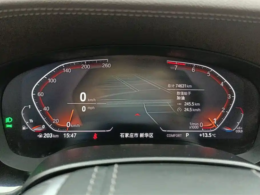 BMW 5 Series 2022 Model Second Facelift 525Li Luxury Package фото 14