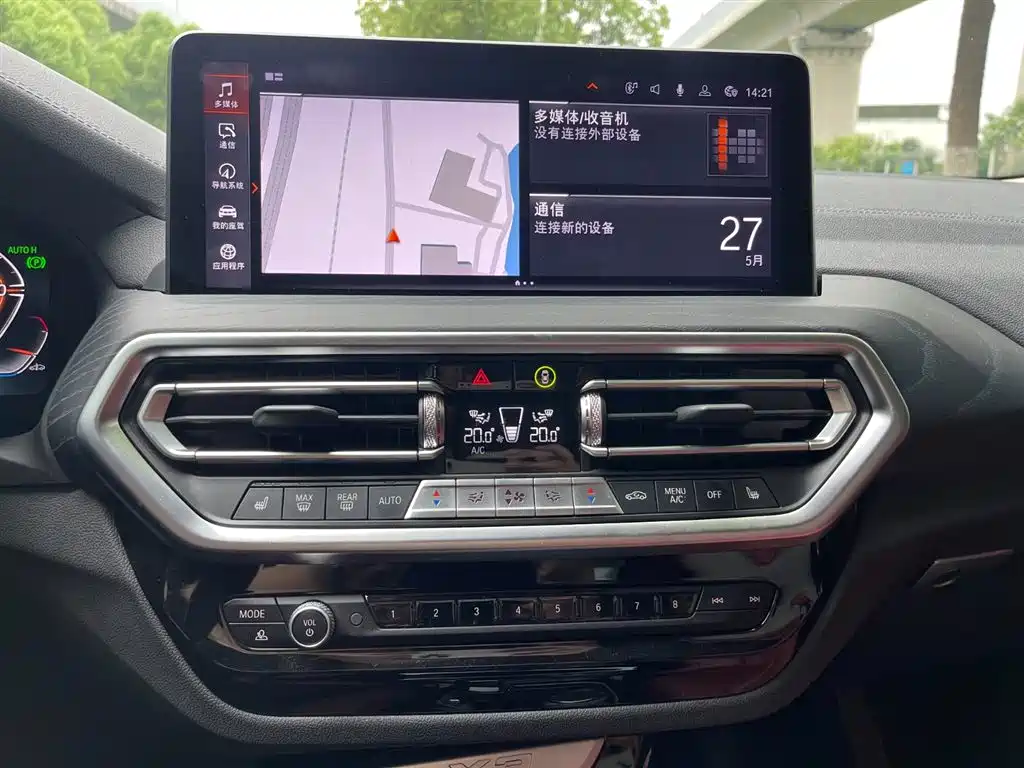 BMW X3 2023 xDrive30i Leading M Night Package фото 13