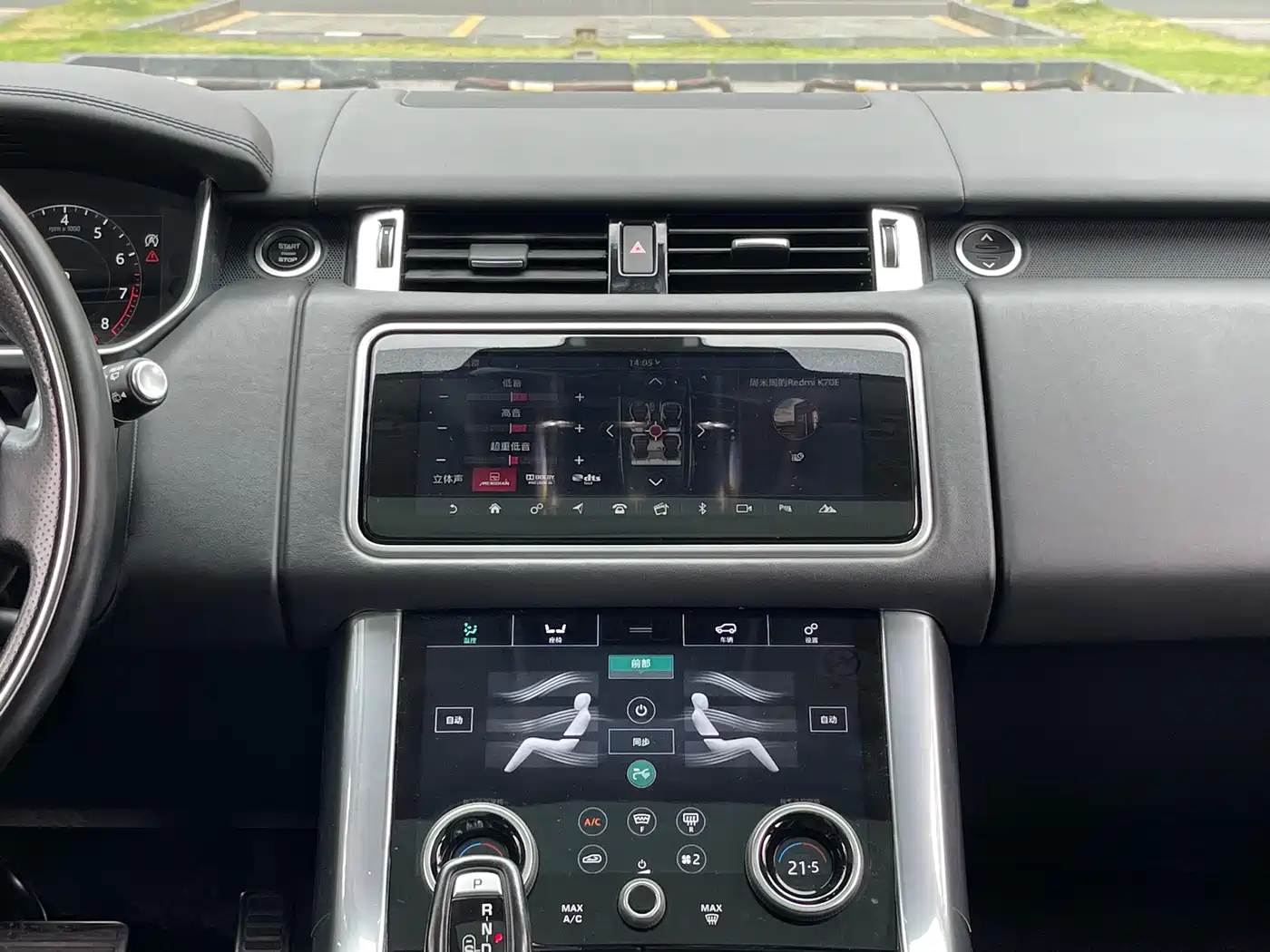 Land Rover Range Rover Sport 2018 3.0 SC V6 HSE DYNAMIC фото 18