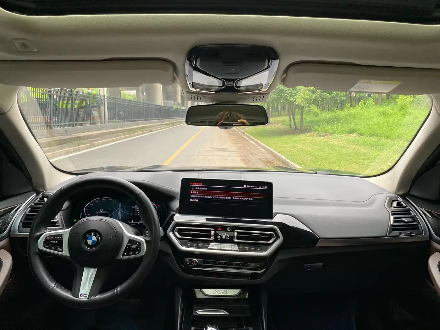 BMW X3 2022 xDrive25i M Sport Package фото 6