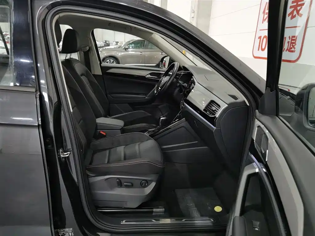 Volkswagen Tayron 2020 330TSI 2WD Luxury Smart Edition фото 23