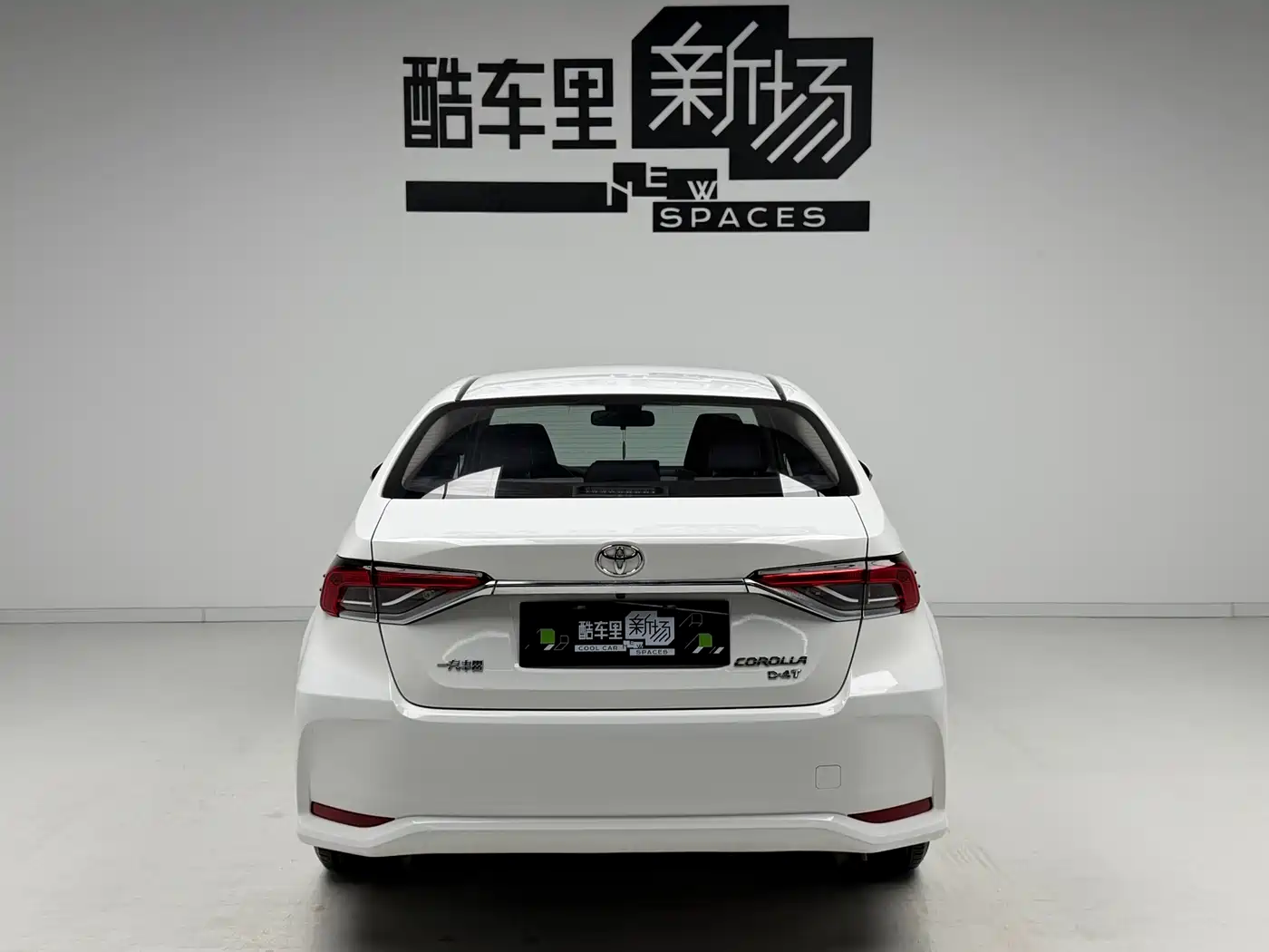 Toyota Corolla 2023 1.2T Elite Edition фото 5