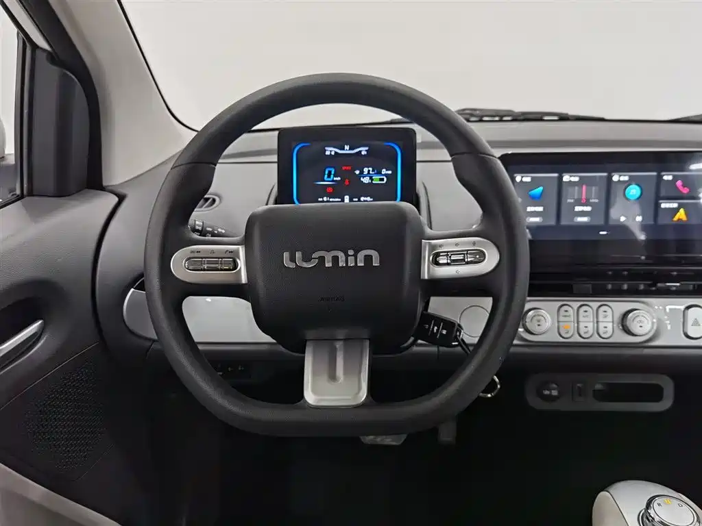 CHANGAN CHANGAN LUMIN