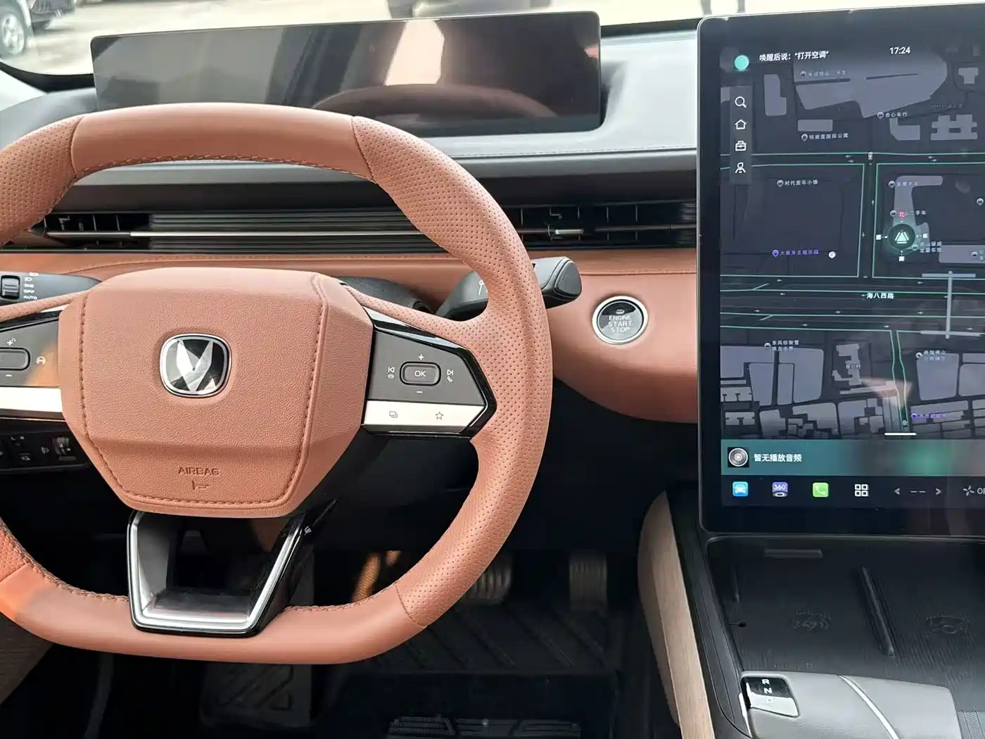 Фото 6 - Changan Eado
