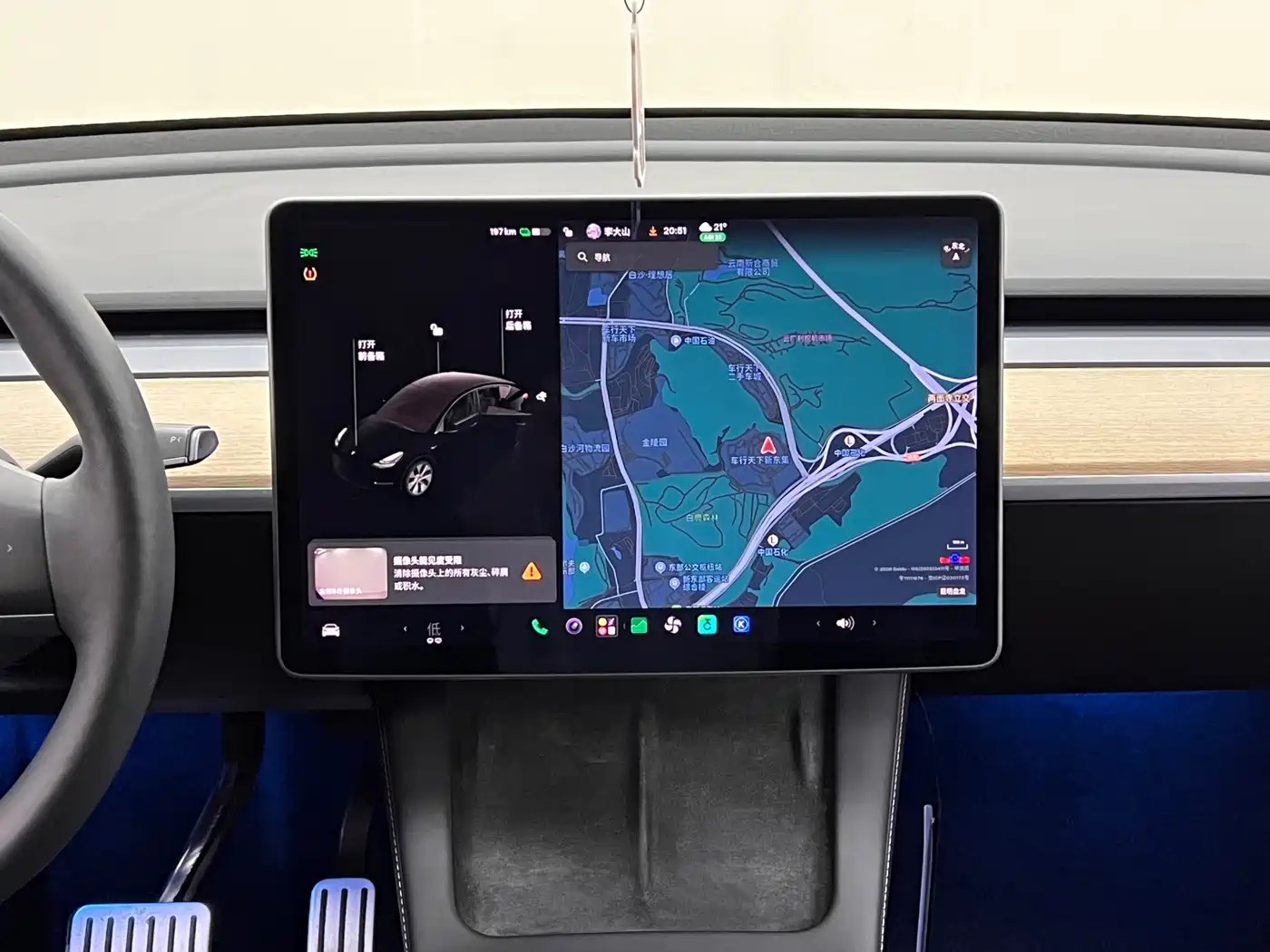 Tesla Model Y 2021 2021 Long Range All-Wheel Drive 3D7