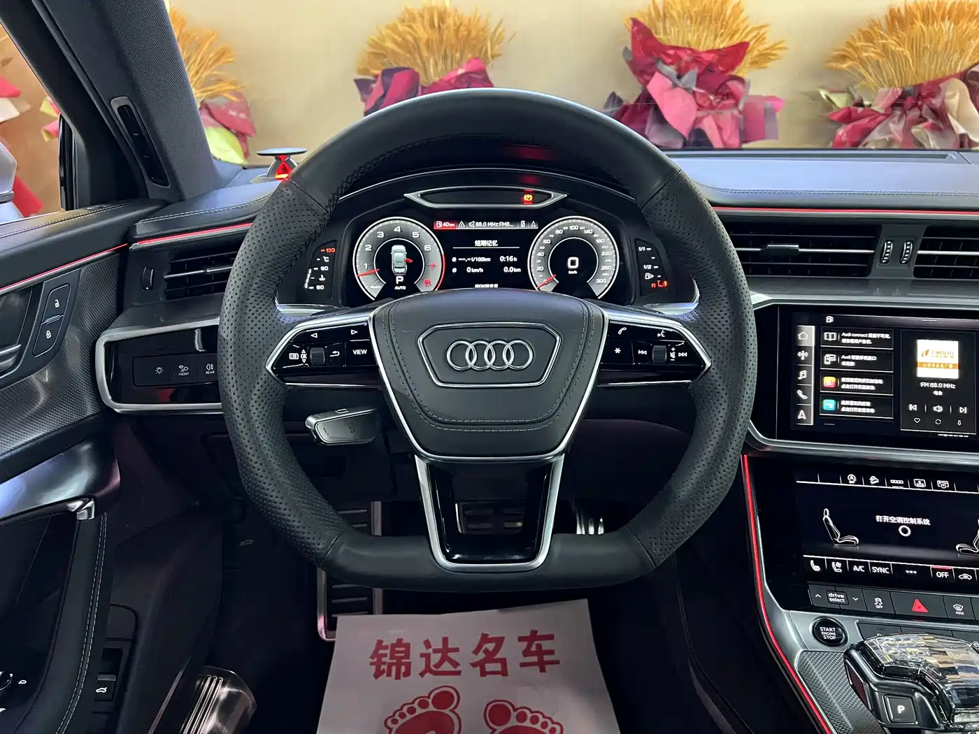 Audi A6L 2022 55 TFSI quattro Premium Dynamic фото 6