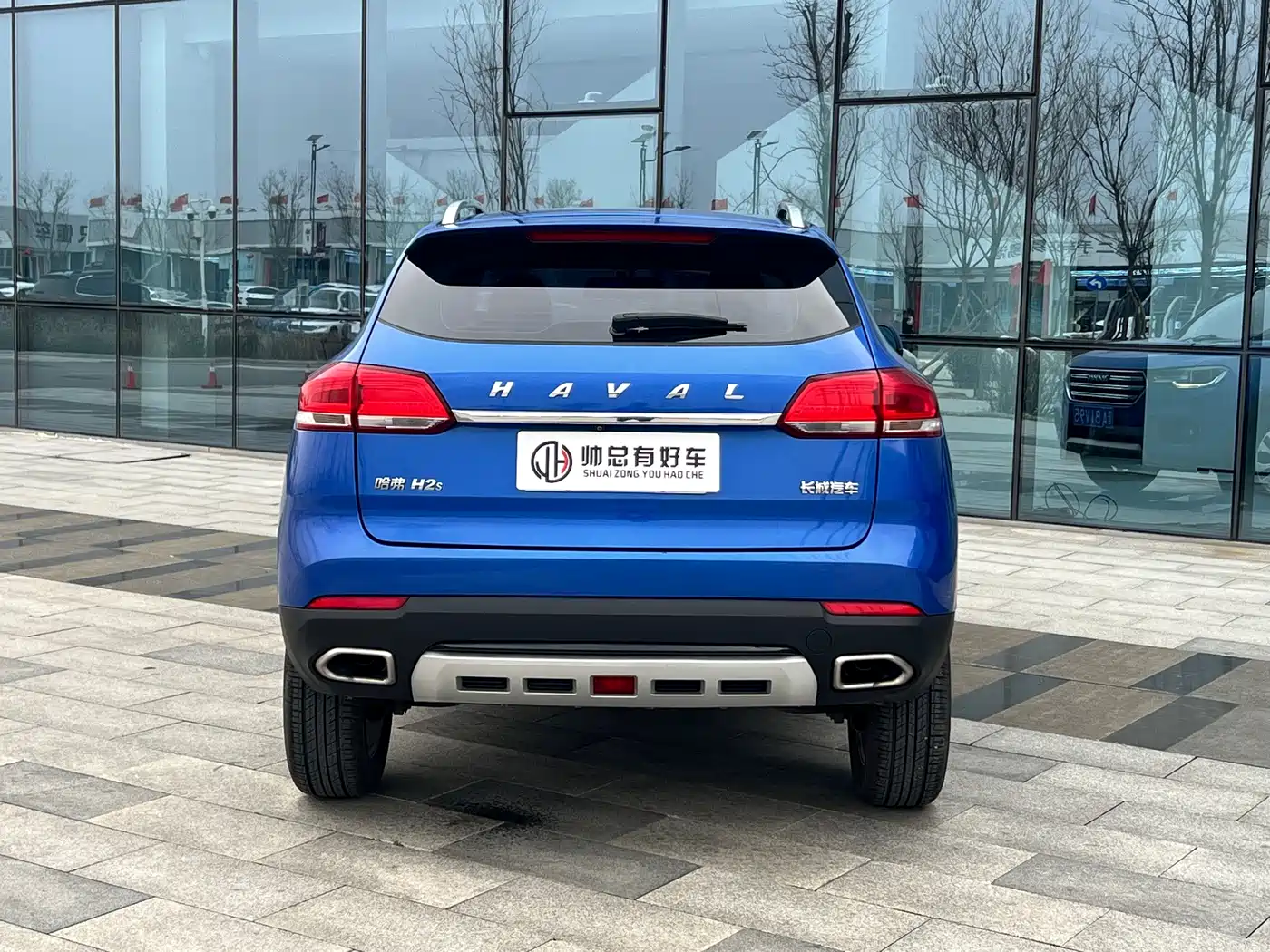 Haval H2s 2017 Model Blue Label 1.5T DCT Comfort фото 5