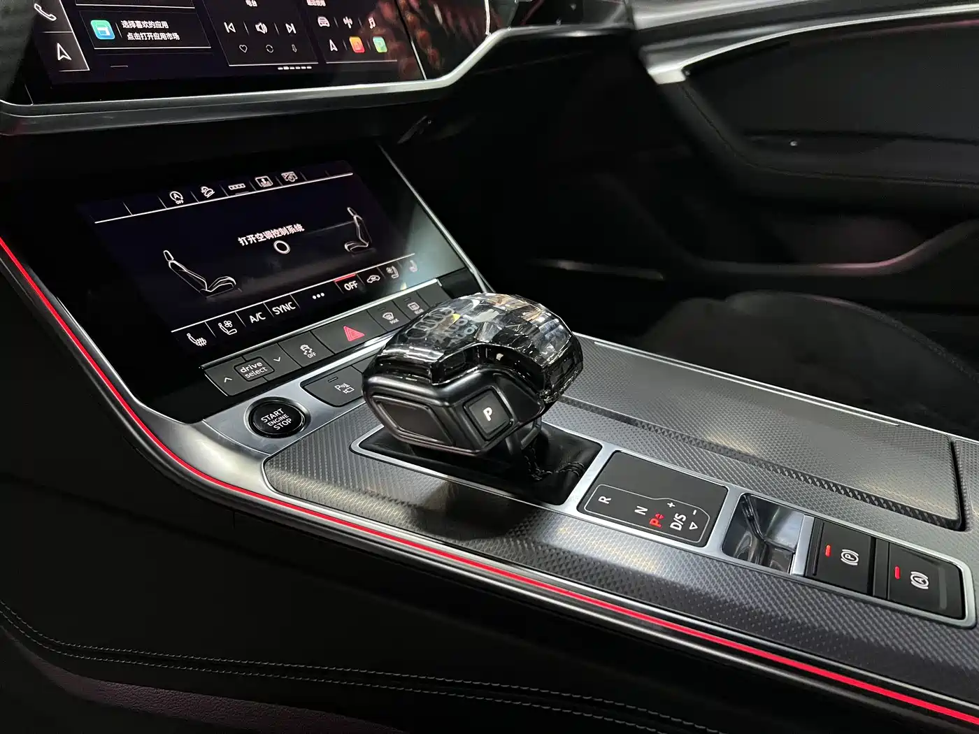 Audi A6L 2022 55 TFSI quattro Premium Dynamic фото 7