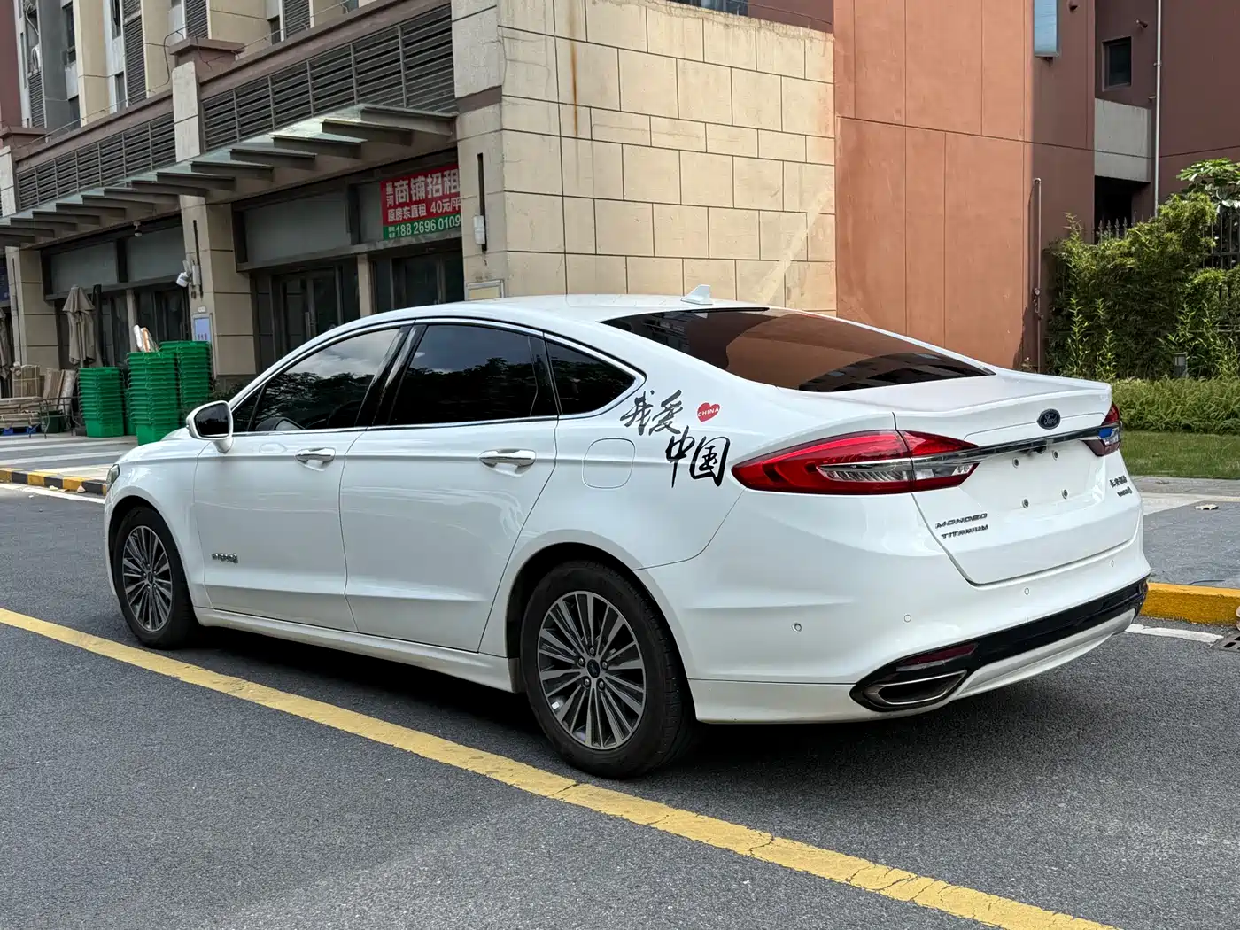 Ford Mondeo 2017 2.0L HEV Smart Premium Flagship фото 7