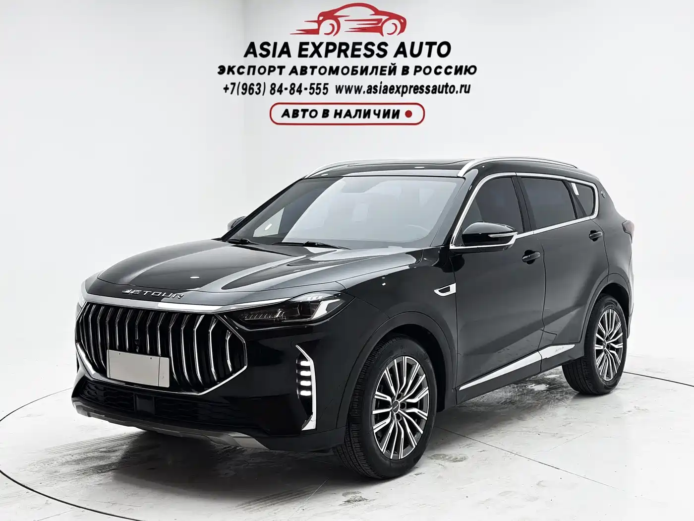 Jetour X70 PLUS 2023 1.5T DCT Warrior PLUS 5-seater