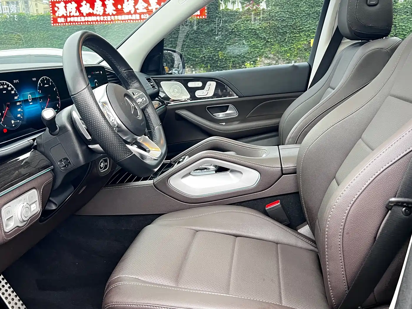 Mercedes-Benz GLS 2023 GLS 450 4MATIC Fashion Edition фото 13