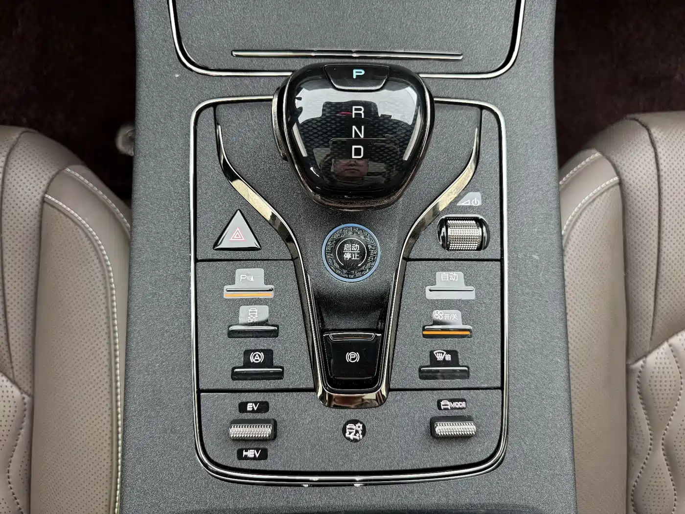 BYD Han 2023 DM-i Champion Edition 121KM Honor фото 15