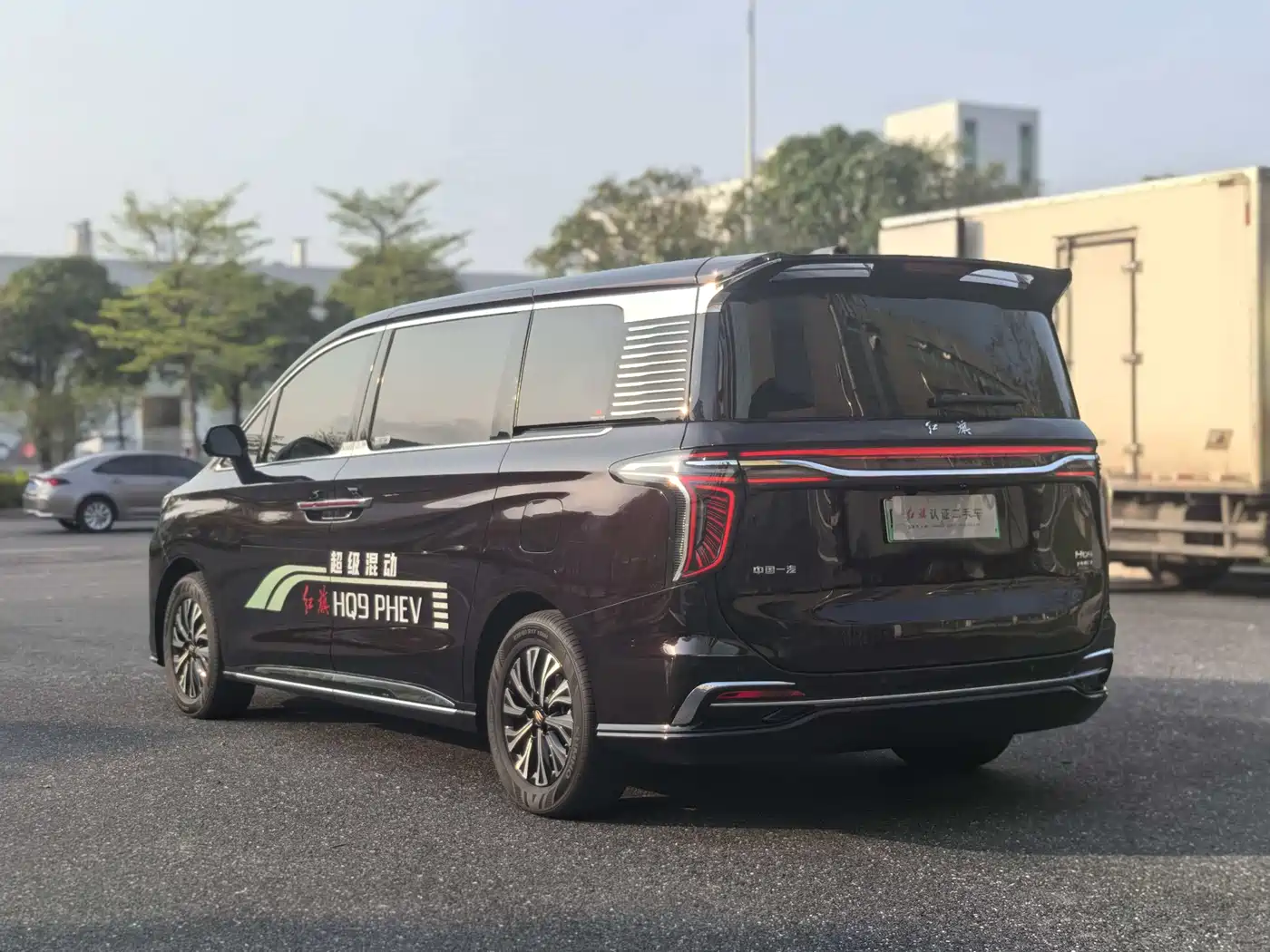 Hongqi HQ9 PHEV 2024 Model 2.0T AWD Luxury Edition фото 7