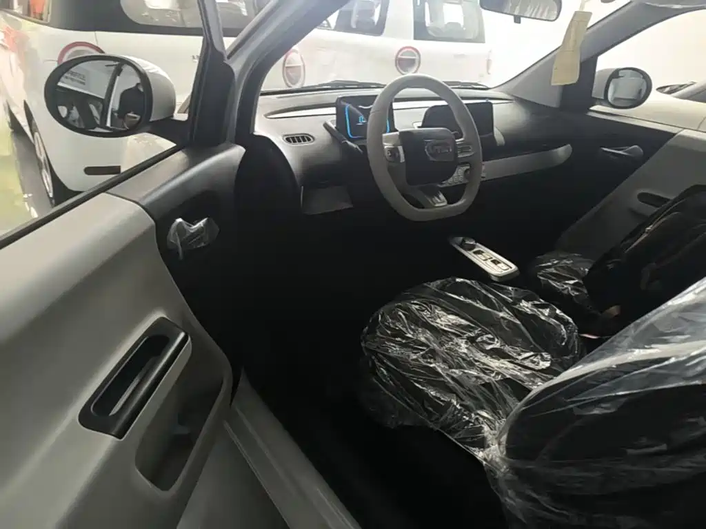 Changan Qiyuan Changan Lumin 2026 2026 Model 205km Treasure Edition