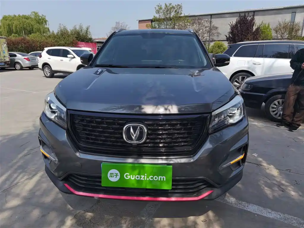 CHANGAN CS75