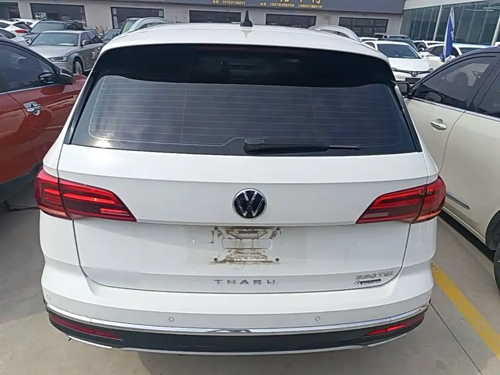 VOLKSWAGEN TUYUE