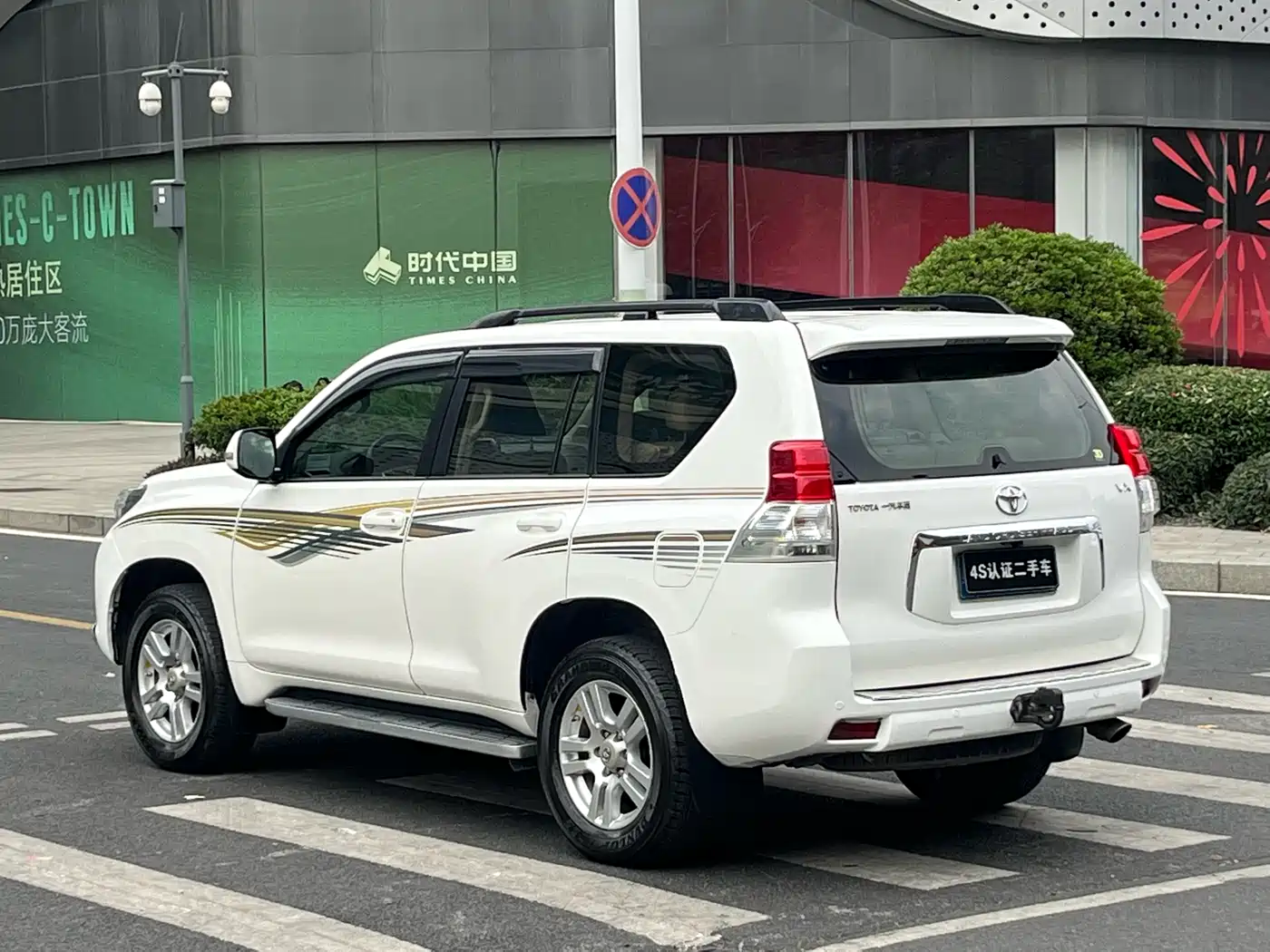 Toyota Prado 2010 4.0L Automatic VX NAVI фото 4