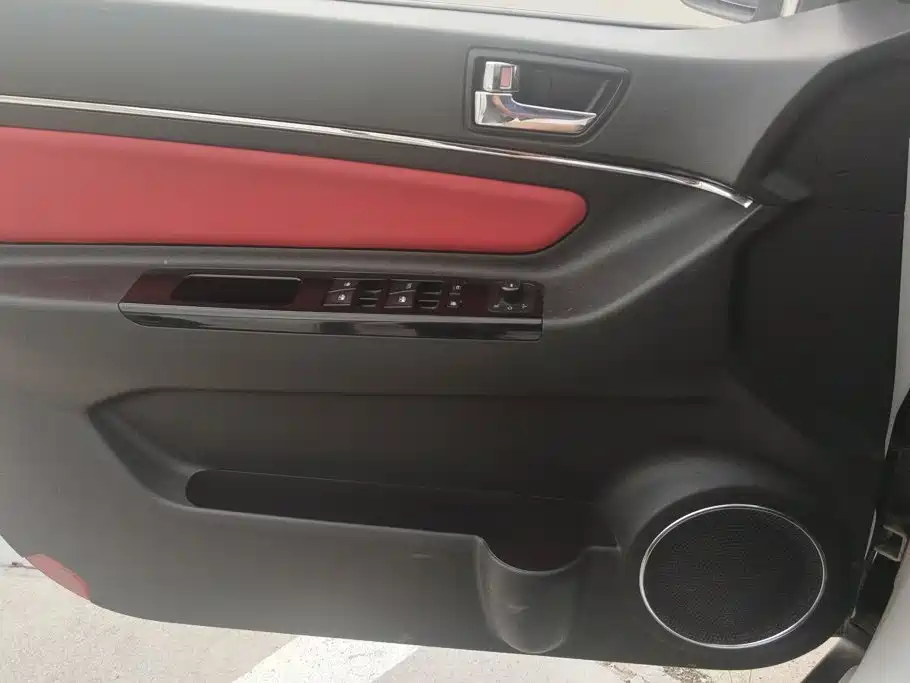 BAIC New Energy EX 2017 2017 EX260 LOHAS Edition