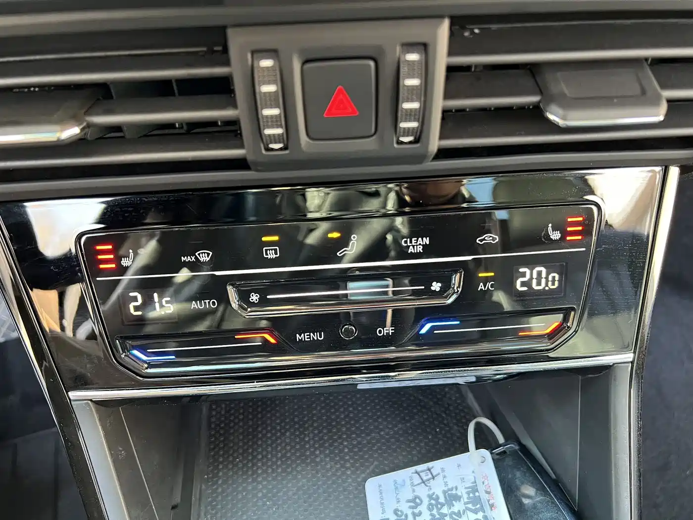 Volkswagen Passat 2023 280TSI Business Edition фото 22