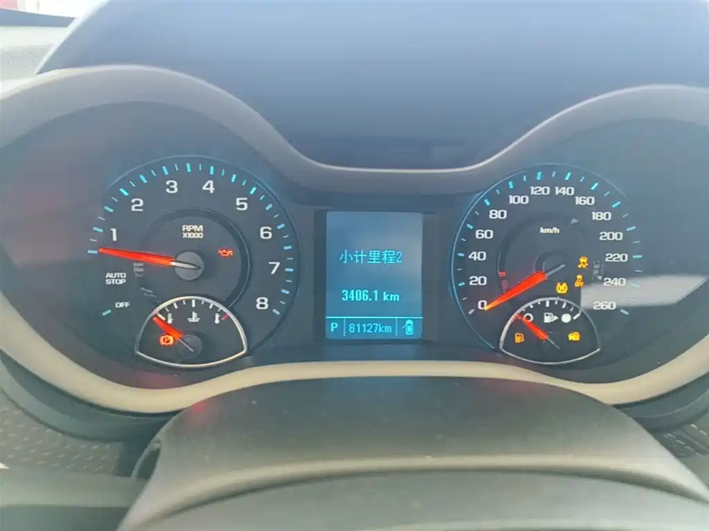 Chevrolet Malibu 2018 530T Automatic Trend Edition фото 12