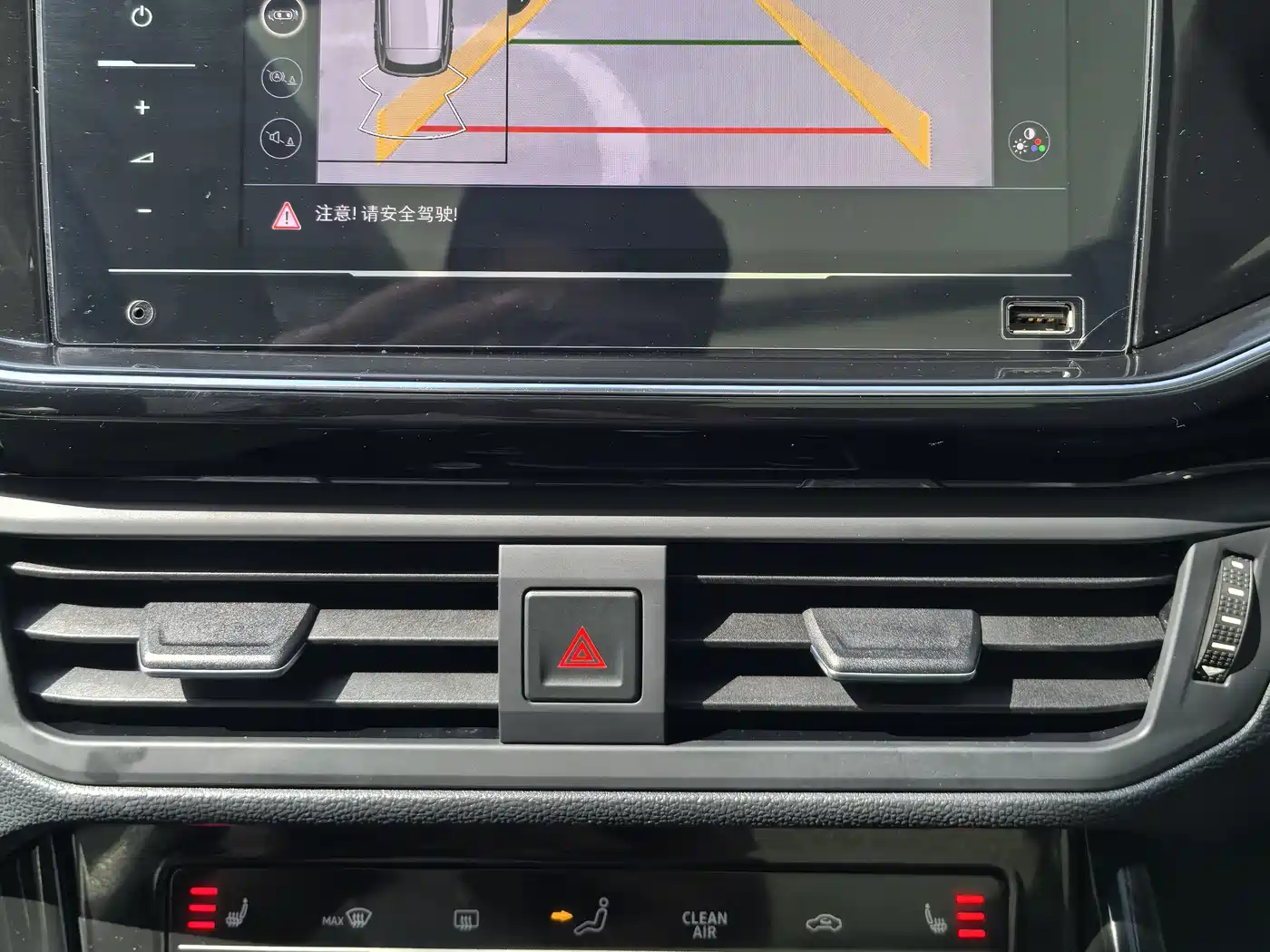 Volkswagen Tayron 2022 280TSI 2WD Luxury Smart Connect Edition фото 11