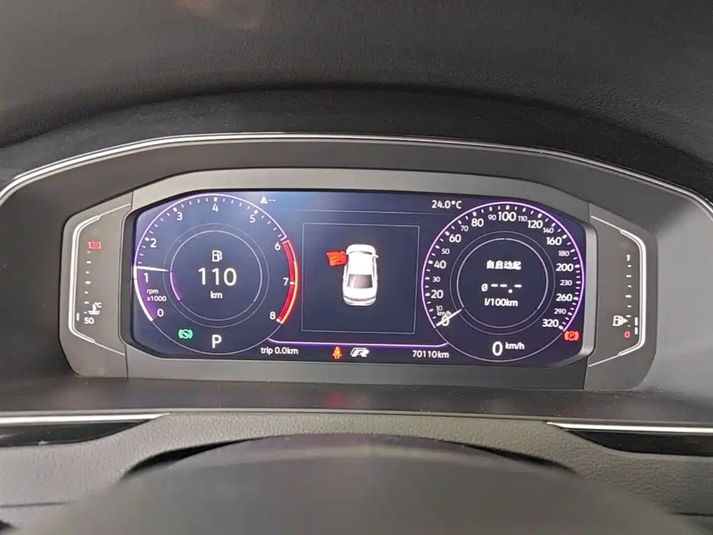 Volkswagen Magotan 2020 330TSI DSG Luxury фото 12