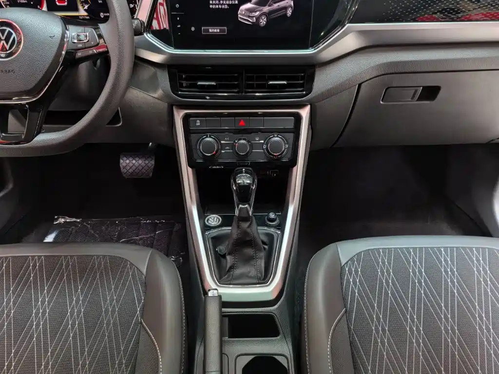 VOLKSWAGEN TU KAI