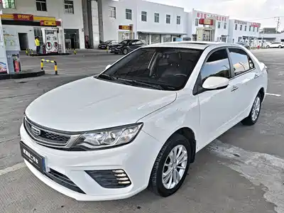 Geely Vision
