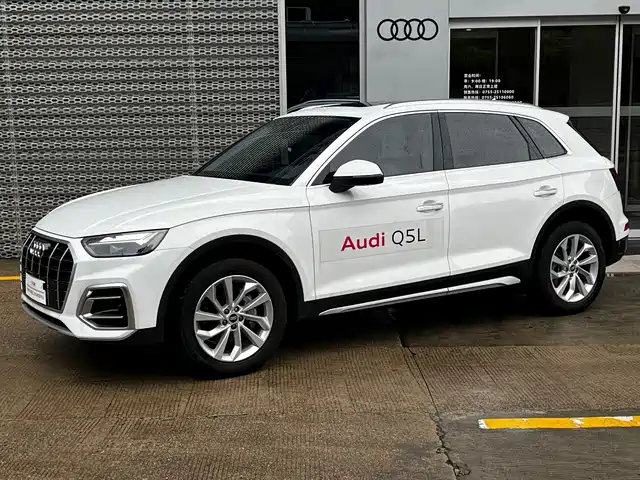 Audi Q5L 40T, Люкс Элеганс