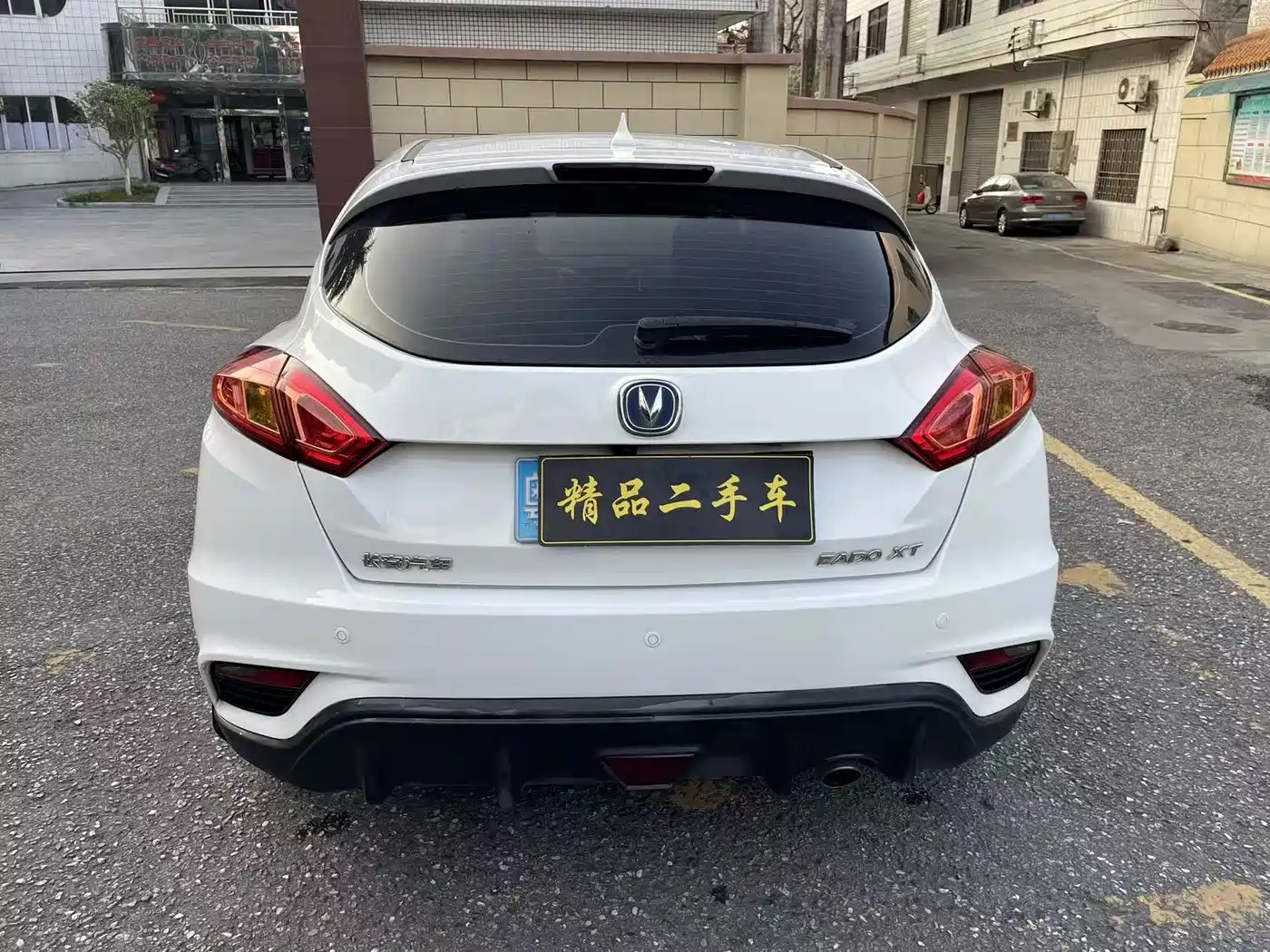 Changan Eado XT 2016 2016 1.6L Automatic Cool