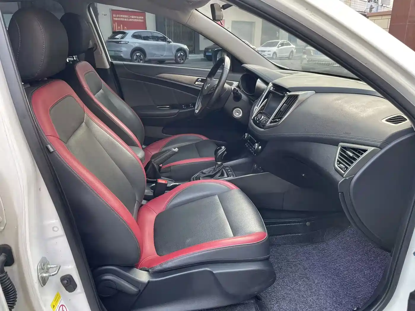 Changan Eado XT 2016 2016 1.6L Automatic Cool