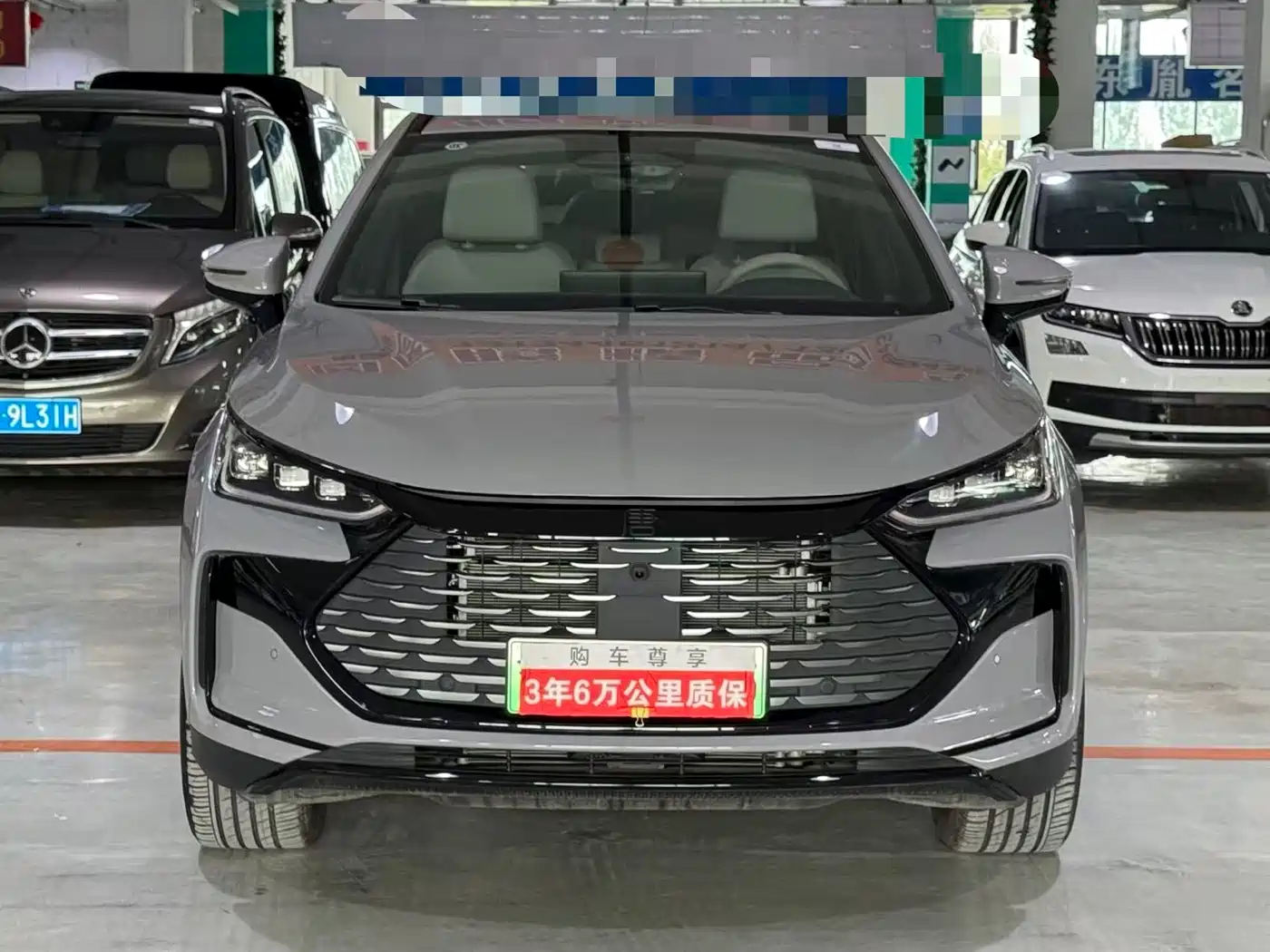 BYD Tang New Energy 2025 Smart Driving Edition DM-i 115KM Flagship фото 2