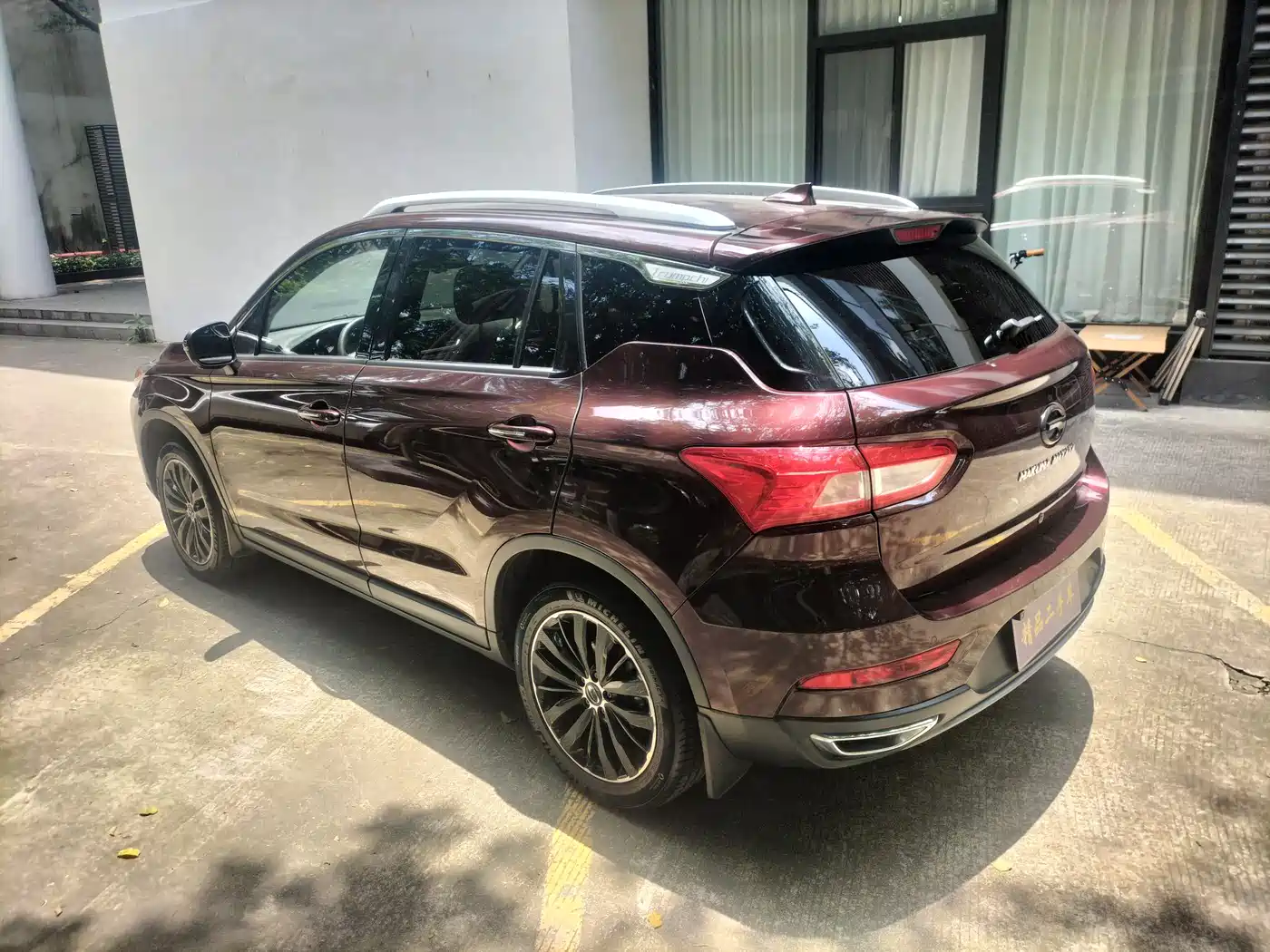 GAC Trumpchi Trumpchi GS4 2017 235T Automatic 2WD Luxury Smart Connected Edition фото 7