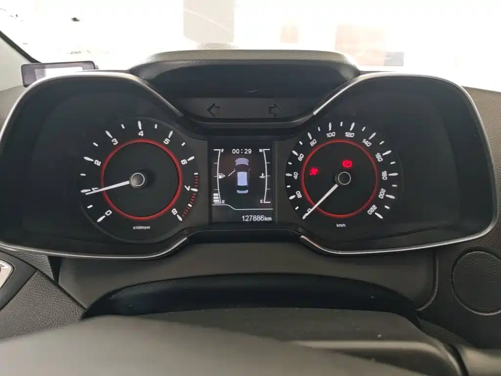 Chery Arrizo 5 2016 2016 1.5L Manual Trend Leader