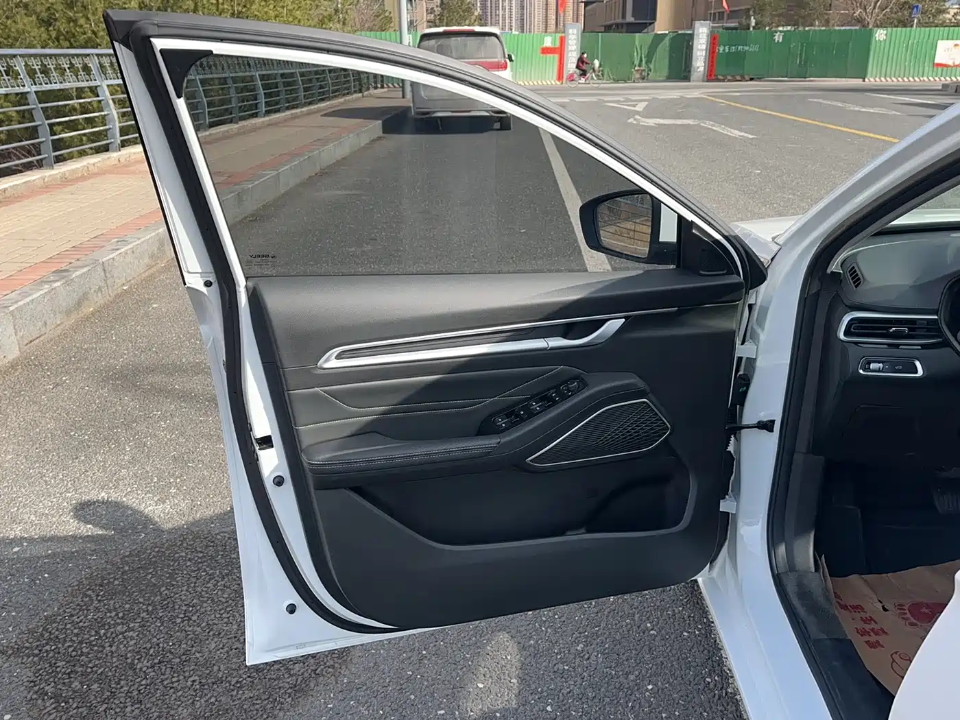 GEELY AUTOMOBILE EMGRAND