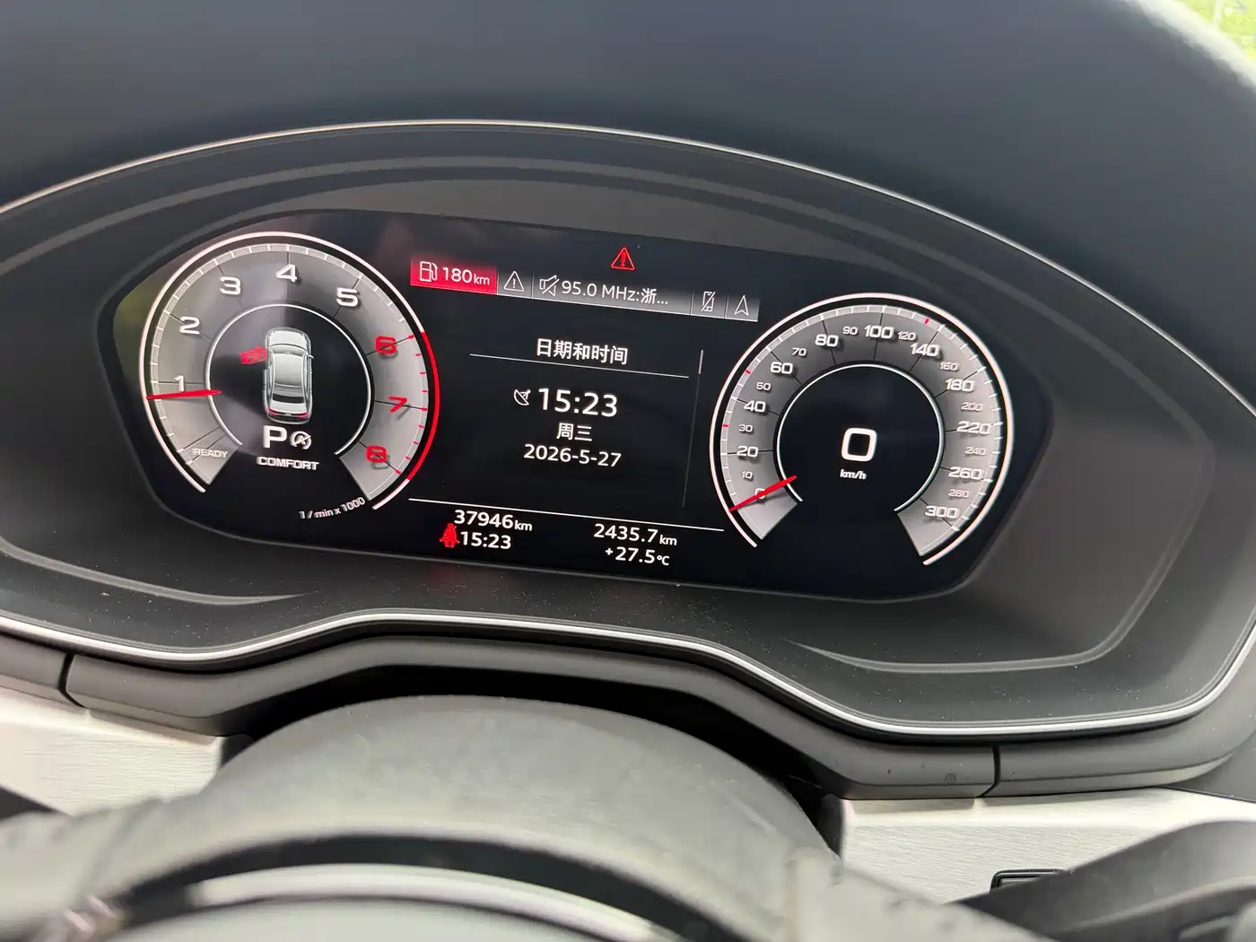 Audi A4L 2020 40 TFSI Luxury Dynamic фото 7